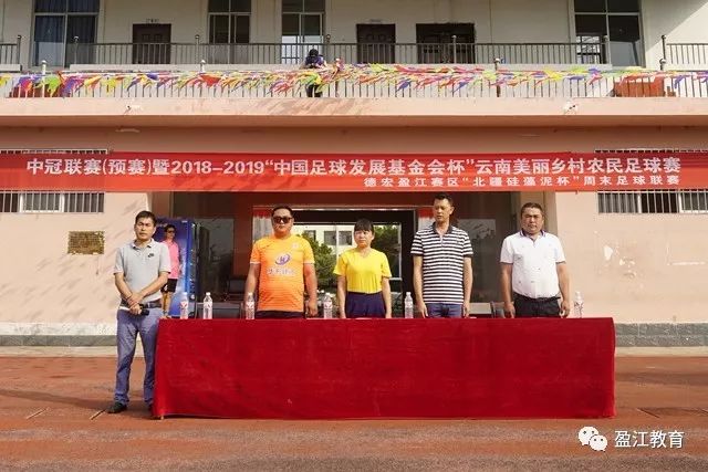 米乐官方网站下载下载
